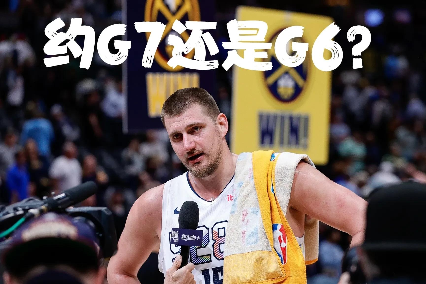 约基奇我将化身NBA大冲上热搜的简单介绍|多宝中国官网